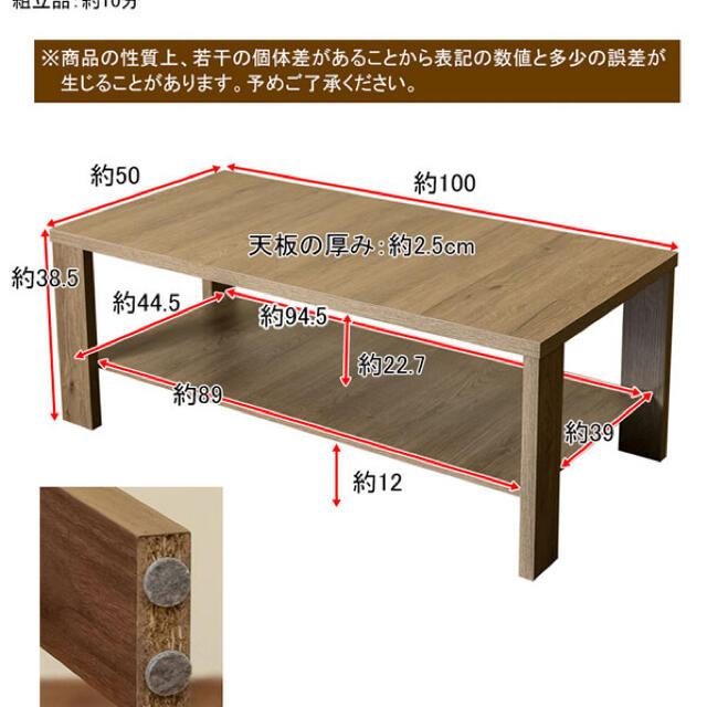 テーブル インテリア/住まい/日用品の机/テーブル(ローテーブル)の商品写真