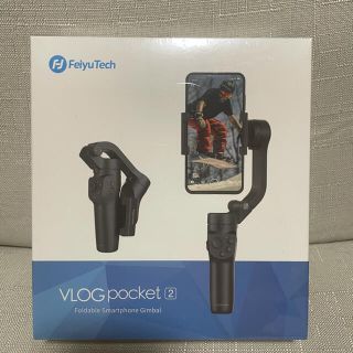 新品　未開封！FeiyuTech スマホ用ジンバル VLOG pocket2(自撮り棒)