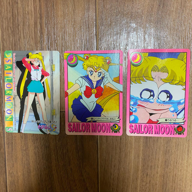 セーラームーン(セーラームーン)のセーラームーン⭐︎トレカ　3枚セット　No.17 エンタメ/ホビーのアニメグッズ(カード)の商品写真