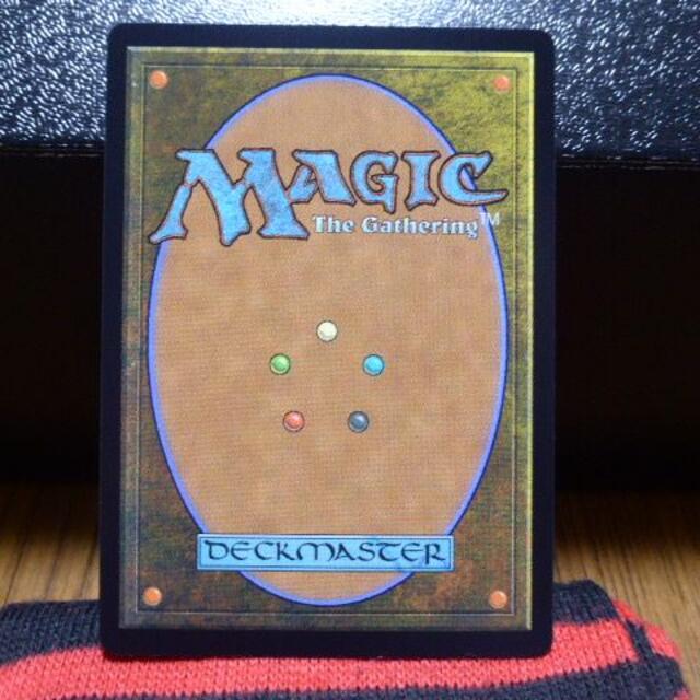 1x ぶどう弾 FOIL MTG STA Strixhaven 日本画版. 1x ぶどう弾 FOIL MTG STA Strixhaven 日本画版.