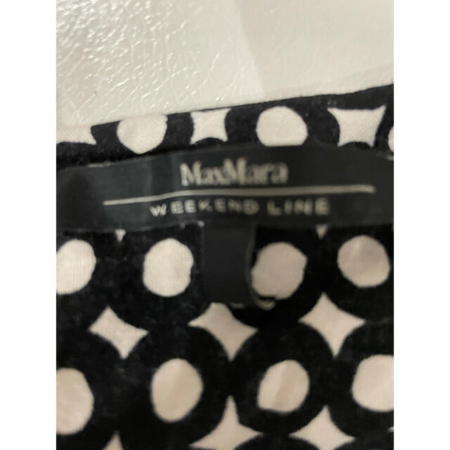 Max Mara - マックスマーラ トップス美品(375)の通販 by margaret's