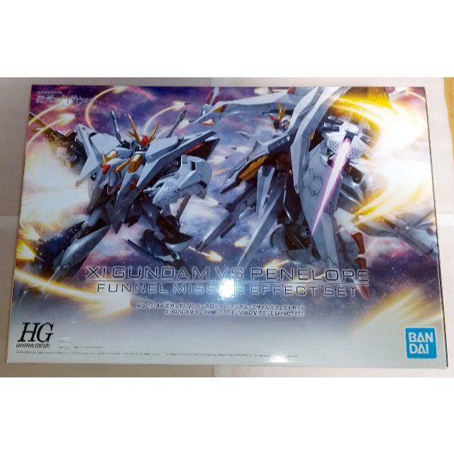 HGUC ΞガンダムVSペーネロペー ファンネル・ミサイル エフェクト HGUC ΞガンダムVSペーネロペー ファンネル・ミサイル エフェクト