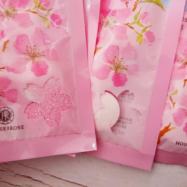 HOUSE OF ROSE(ハウスオブローゼ)の【桜】入浴剤　パウダー＆タブレット　10袋 コスメ/美容のボディケア(入浴剤/バスソルト)の商品写真
