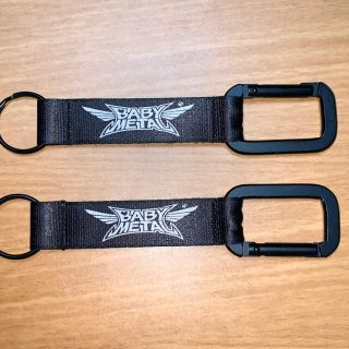 ベビーメタル(BABYMETAL)のベビーメタル　BABYMETAL カラビナキーホルダー　2個セット　ヘビメタ(ミュージシャン)