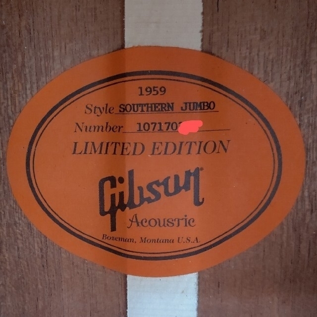 Gibson(ギブソン)のGibson 1959 Southern Jumbo  J-45 ギブソン 楽器のギター(アコースティックギター)の商品写真