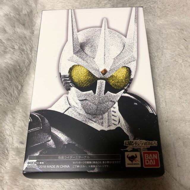 S.H.Figuarts 真骨頂 仮面ライダーエターナルフィギュア