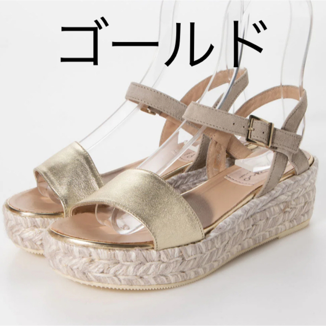 gaimo(ガイモ)の新品✨タグ付き♪定価14,300円　gaimo 本革　サンダル　シルバーほか レディースの靴/シューズ(サンダル)の商品写真