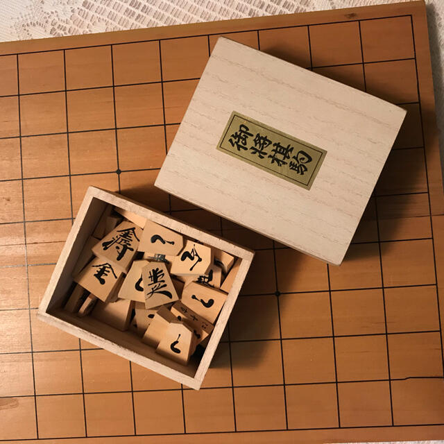 折りたたみ式　将棋　セット エンタメ/ホビーのテーブルゲーム/ホビー(囲碁/将棋)の商品写真