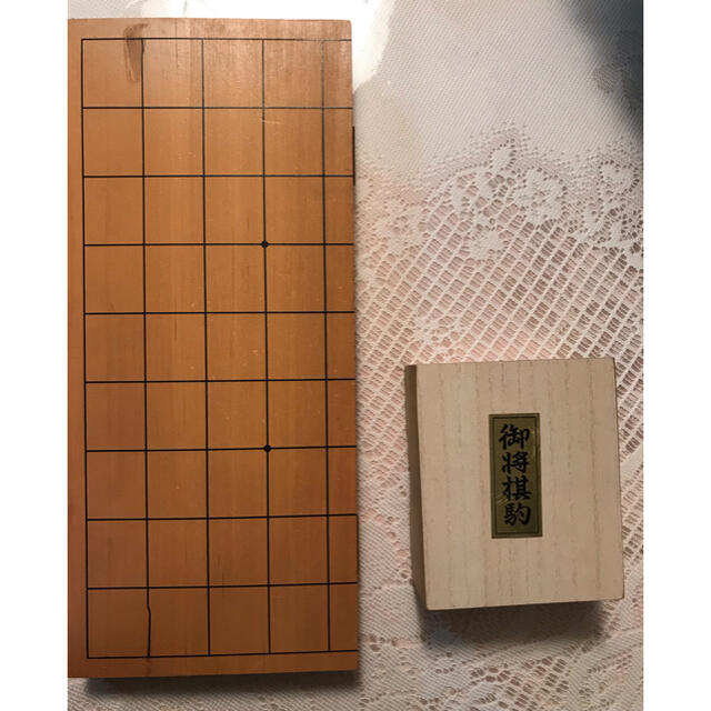 折りたたみ式　将棋　セット エンタメ/ホビーのテーブルゲーム/ホビー(囲碁/将棋)の商品写真