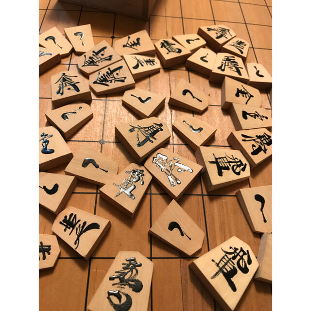 折りたたみ式　将棋　セット エンタメ/ホビーのテーブルゲーム/ホビー(囲碁/将棋)の商品写真