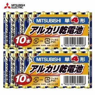 ミツビシデンキ(三菱電機)の送料無料 １０本入り×2 三菱電機 単4形 アルカリ乾電池 (日用品/生活雑貨)