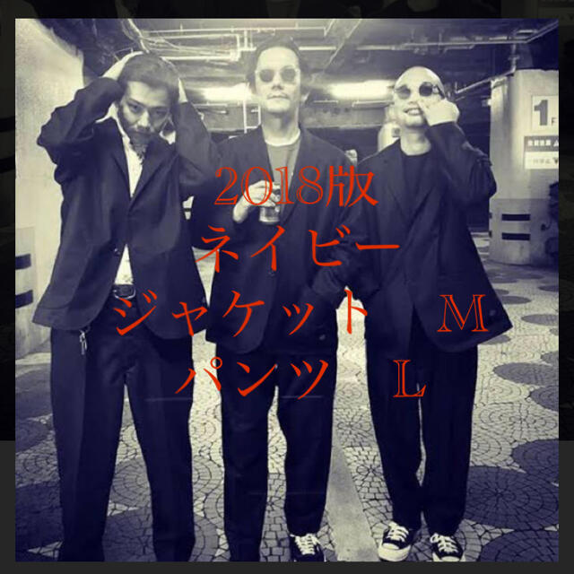 お気にいる dickies - Dickies tripster 2018版 野村訓一 BEAMS