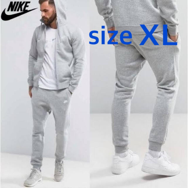 【新品】NIKE ナイキ　フレンチテリー　セットアップ　上下セット　グレー　XL