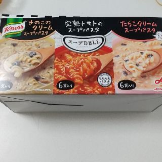 アジノモト(味の素)のスープパスタ 6袋セット(インスタント食品)