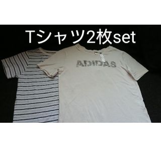 アディダス(adidas)のTシャツ2枚set120～130(Tシャツ/カットソー)