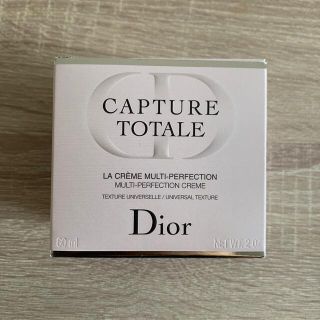 ディオール(Dior)のDior カプチュールトータル　クリーム　本体(フェイスクリーム)