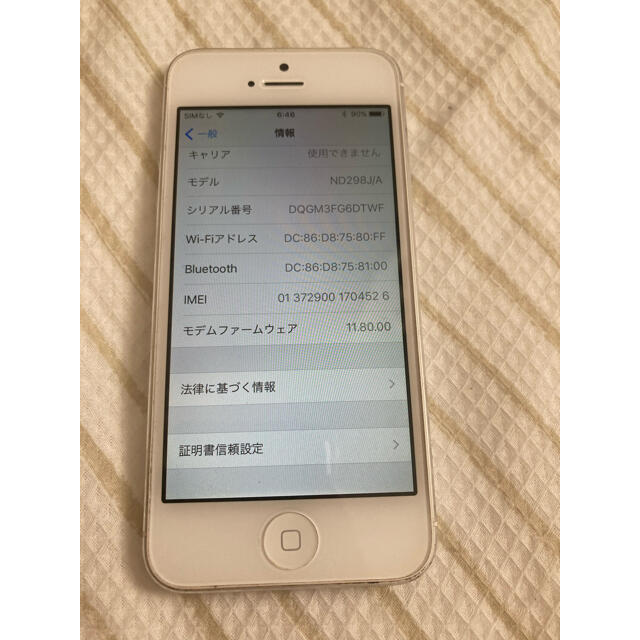 iPhone(アイフォーン)のiPhone5 シルバー　16キガ スマホ/家電/カメラのスマートフォン/携帯電話(スマートフォン本体)の商品写真