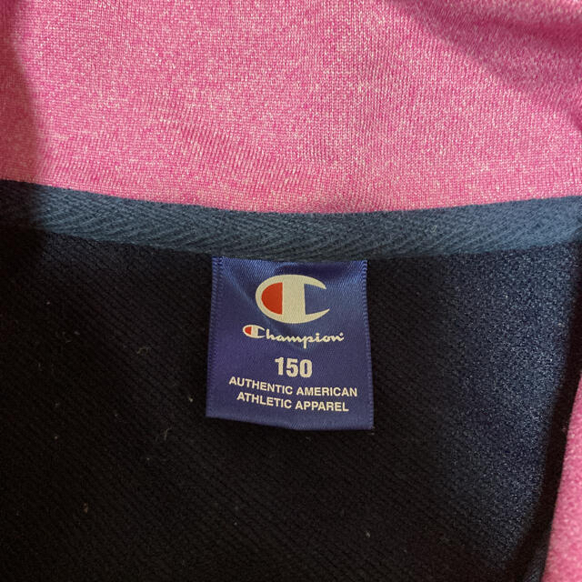 Champion(チャンピオン)のジャージ上下150センチ【チャンピオン】 レディースのレディース その他(セット/コーデ)の商品写真