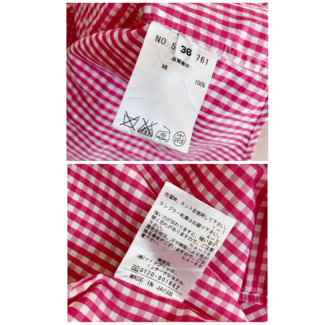 OLD ENGLAND(オールドイングランド)の美品　オールドイングランド　半袖シャツ　ギンガムチェック　ピンク　36 レディースのトップス(シャツ/ブラウス(半袖/袖なし))の商品写真