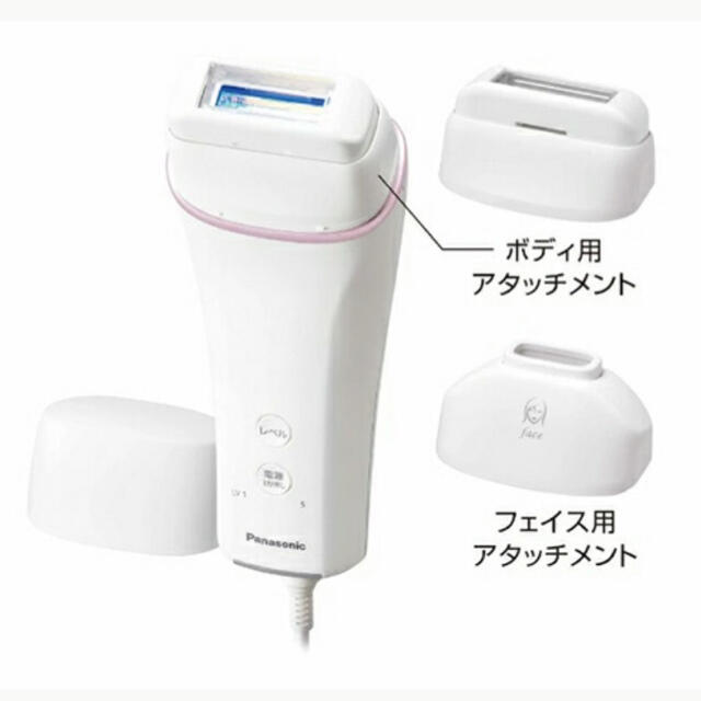 Panasonic(パナソニック)のPanasonic ES-WH76-P 光エステ　脱毛器 コスメ/美容のボディケア(脱毛/除毛剤)の商品写真