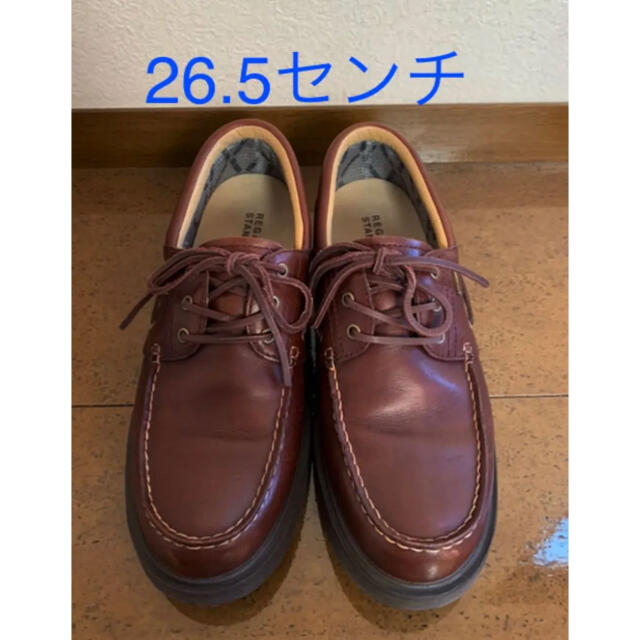 靴/シューズリーガル　REGAL デッキシューズ 赤茶　26.5センチ　皮