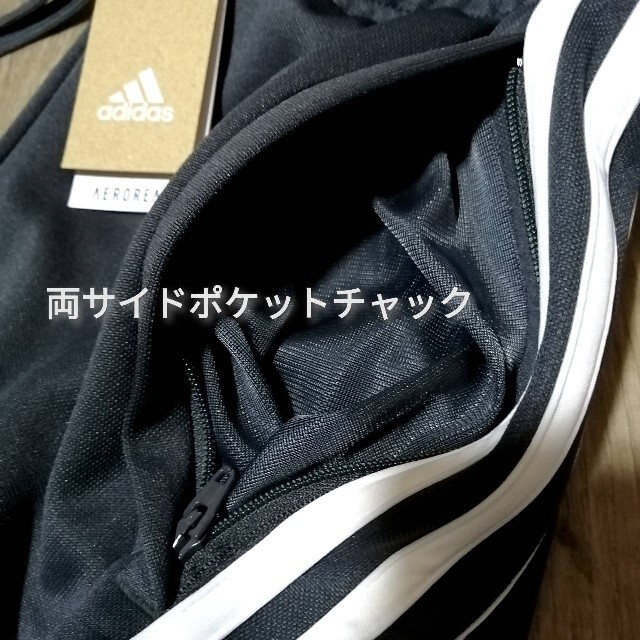 adidas(アディダス)の新品　adidas　トラックパンツ　グレーヘザー レディースのパンツ(カジュアルパンツ)の商品写真