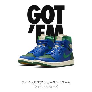 ナイキ(NIKE)のtoisさん専用ALEALI MAI NIKE  JORDAN 1 22.5cm(スニーカー)