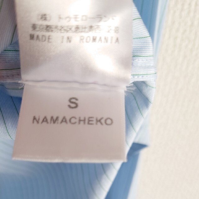 SUNSEA(サンシー)のnamacheko 19aw meke shirts シャツ　ストライプ メンズのトップス(シャツ)の商品写真