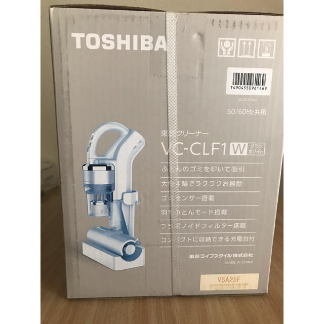 東芝 ふとんクリーナー TORNEO V VC‐CLF1(W)ホワイト | svetinikole