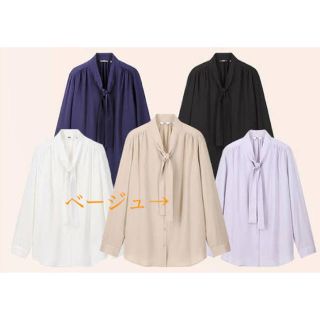 ユニクロ(UNIQLO)のユニクロ　レーヨンボウタイブラウス ベージュ(シャツ/ブラウス(長袖/七分))