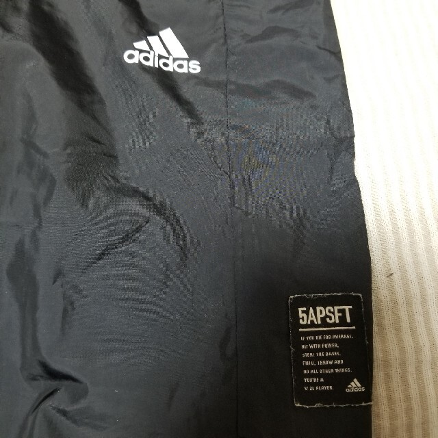 adidas(アディダス)の　adidas　ピステ上下140 スポーツ/アウトドアのサッカー/フットサル(ウェア)の商品写真