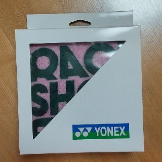 ヨネックス(YONEX)のなぁ様専用 フェイスタオル(タオル/バス用品)