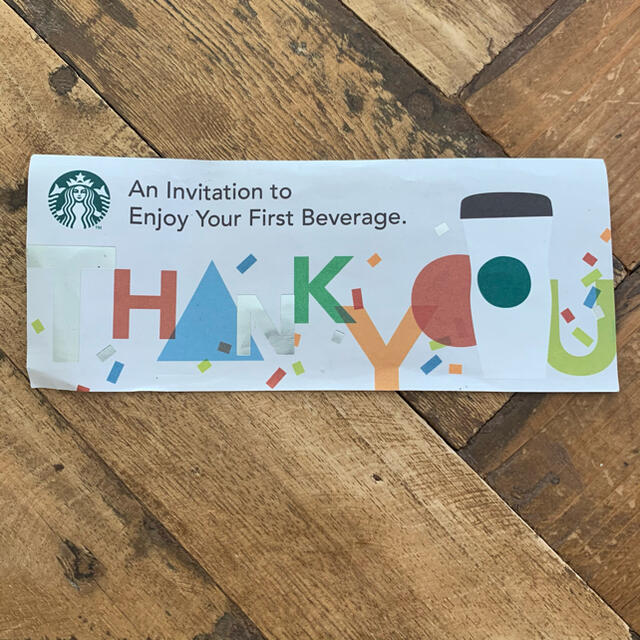 Starbucks Coffee(スターバックスコーヒー)のスターバックス　ドリンクチケット チケットのチケット その他(その他)の商品写真