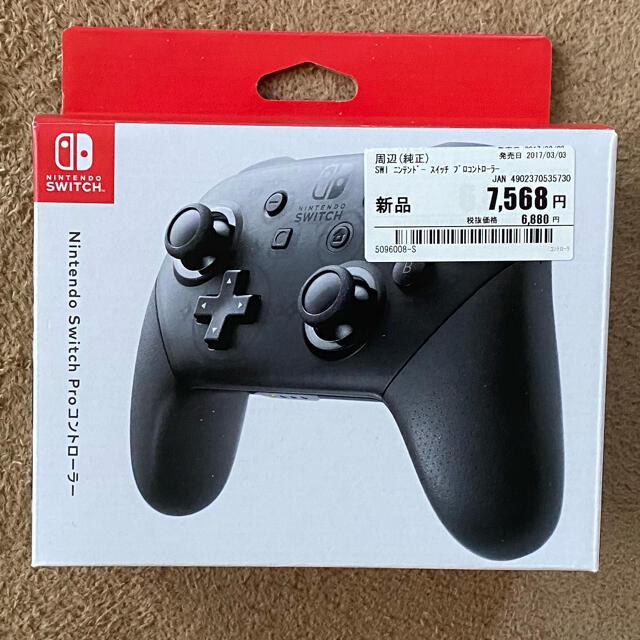 ニンテンドースイッチ  純正プロコン