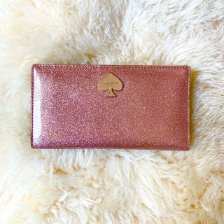 ケイトスペードニューヨーク(kate spade new york)のケイトスペードニューヨーク　ピンクグリッター　長財布(財布)