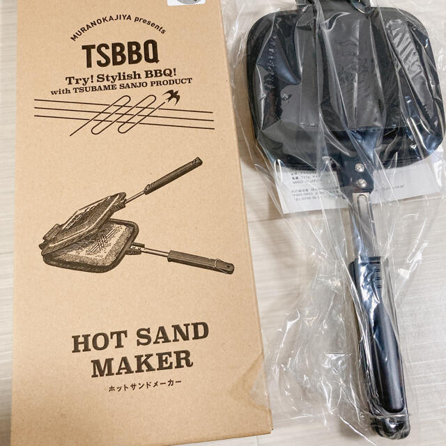 TSBBQ ホットサンドメーカー ホットサンド 燕三条 村の鍛冶屋