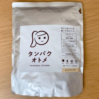 タンパクオトメ　ほんのりチャイ味(ダイエット食品)