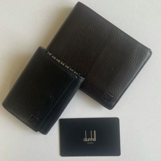 ダンヒル(Dunhill)の【ボーナスセール】Dunhill 二つ折り財布＋三つ折りキーケース(折り財布)