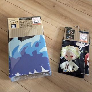 しまむら 布団カバー キャラクターグッズの通販 52点 しまむらのエンタメ ホビーを買うならラクマ しまむら 布団カバー キャラクターグッズの通販 52点 しまむらのエンタメ ホビーを買うならラクマ