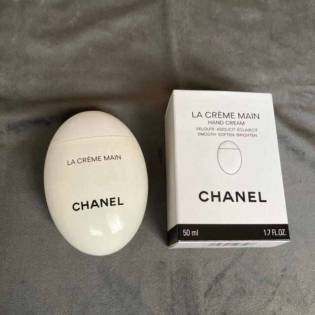 CHANEL ハンドクリーム