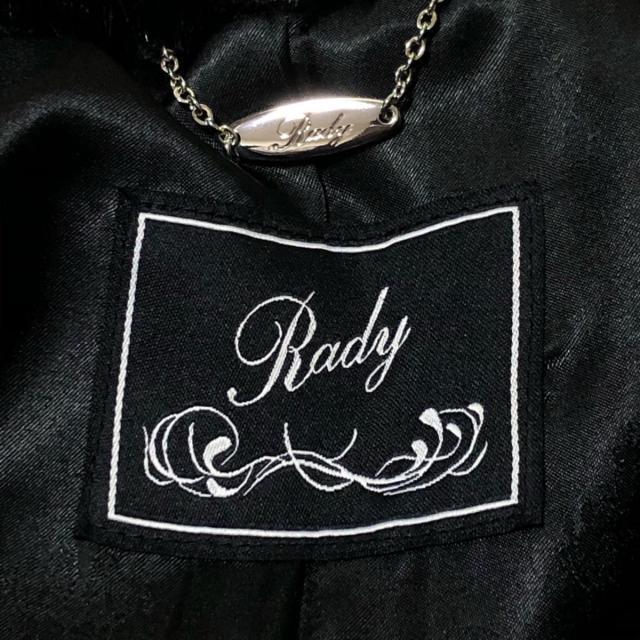 Rady(レディー)のRady(レディ) サイズM レディース - 黒 レディースのジャケット/アウター(その他)の商品写真