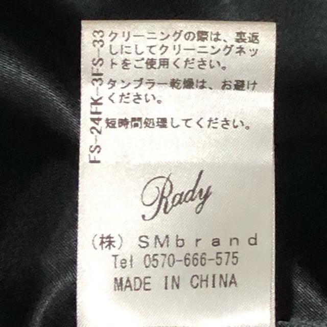 Rady(レディー)のRady(レディ) サイズM レディース - 黒 レディースのジャケット/アウター(その他)の商品写真