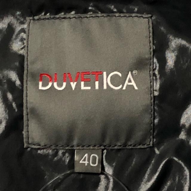 DUVETICA(デュベティカ)のデュベティカ サイズ40 M レディース レディースのジャケット/アウター(ダウンコート)の商品写真