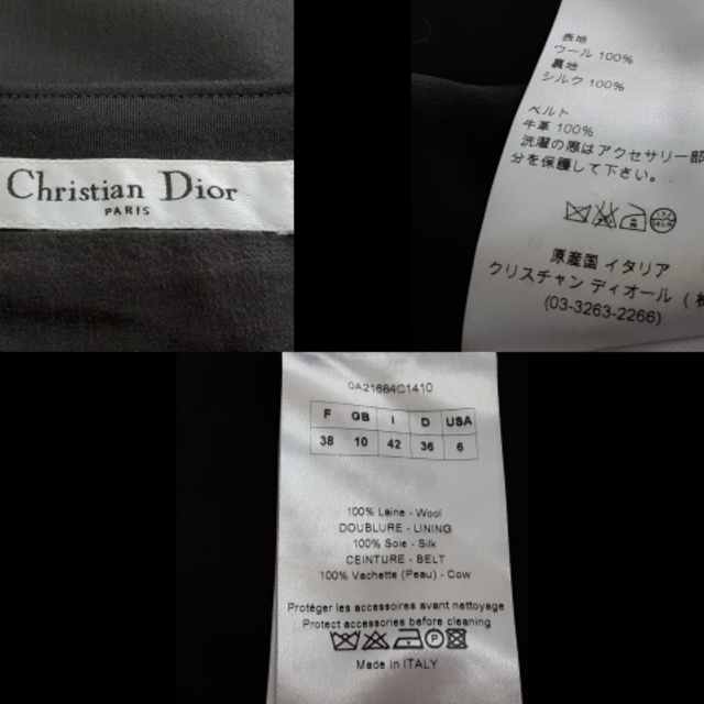 Christian Dior(クリスチャンディオール)のディオール/クリスチャンディオール I 42 - レディースのワンピース(その他)の商品写真