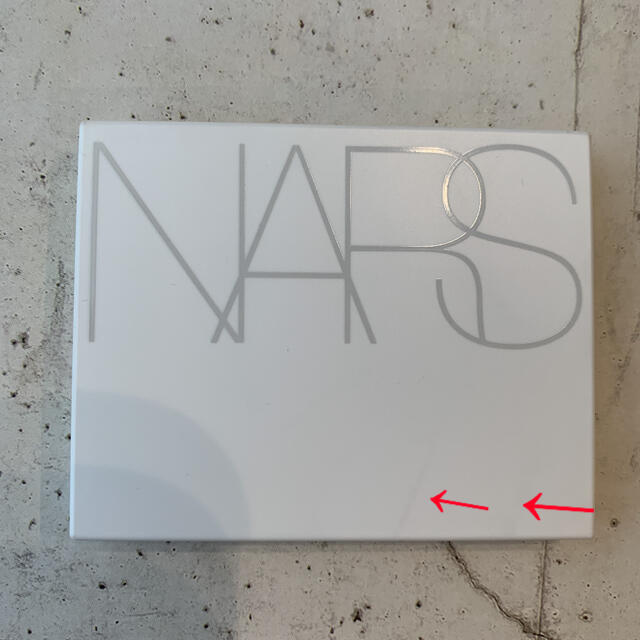 NARS(ナーズ)の【XXX様専用】NARS  ZEN クワッドアイシャドー  KYOTO コスメ/美容のベースメイク/化粧品(アイシャドウ)の商品写真