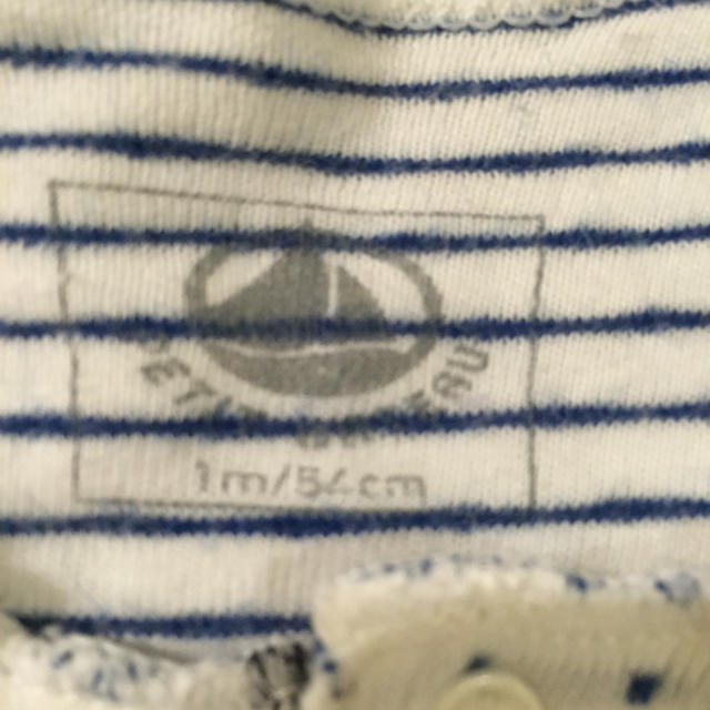 PETIT BATEAU(プチバトー)の☆プチバトー☆ロンパース☆54センチ1m☆新生児 キッズ/ベビー/マタニティのベビー服(~85cm)(ロンパース)の商品写真