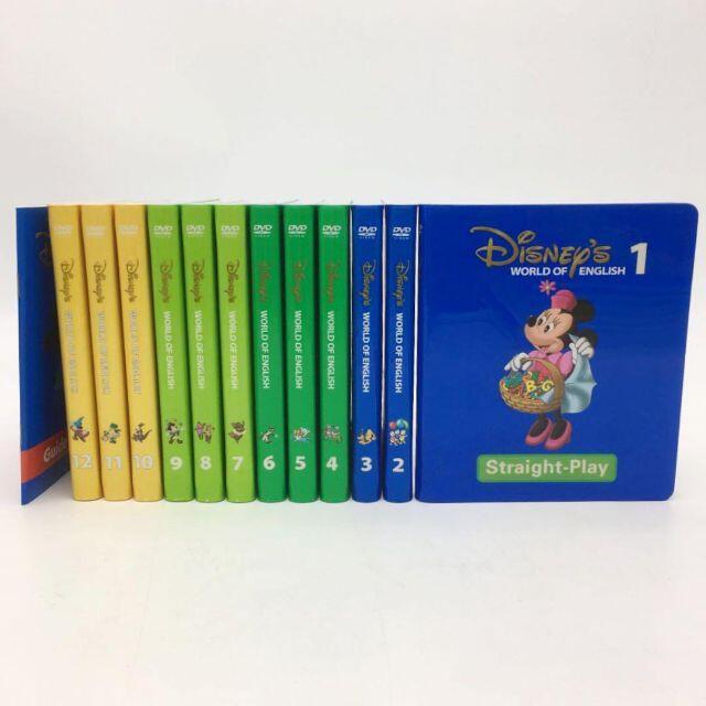 2015年購入!ストレートプレイDVD 新子役 字幕あり ディズニー 2015年購入!ストレートプレイDVD 新子役 字幕あり ディズニー