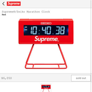 シュプリーム(Supreme)のSeiko Marathon Clock supreme シュプリーム(置時計)