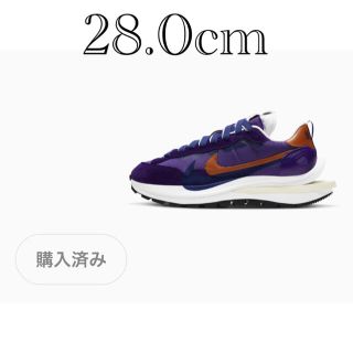 サカイ(sacai)のsacai NIKE ヴェイパーワッフル dark iris vapor 紫28(スニーカー)