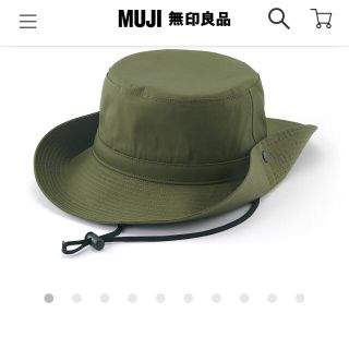 ムジルシリョウヒン(MUJI (無印良品))の無印良品　サファリハット　カーキグリーン(ハット)